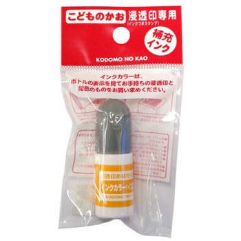 4108-005 �Z����p��[�C���N ���ǂ��̂��� 56695056