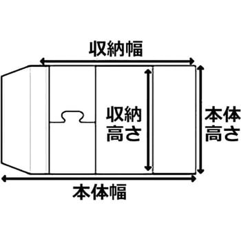 皮革調ブックカバー TTC