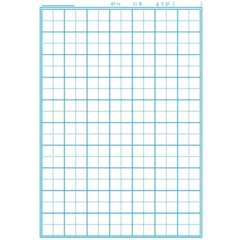 ジャポニカ学習帳 B5 国語 ショウワノート
