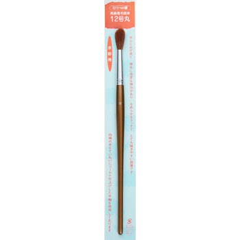 1392 ��M �n�� 12�� �����x 56699335