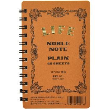 N71 �m�[�u���m�[�g ���C�t 56700184