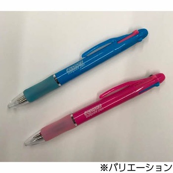 6293 4色ボールペン 極細 1個 レモン 通販サイトmonotaro