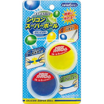 シリコンスーパーボール レモン 一般玩具 通販モノタロウ
