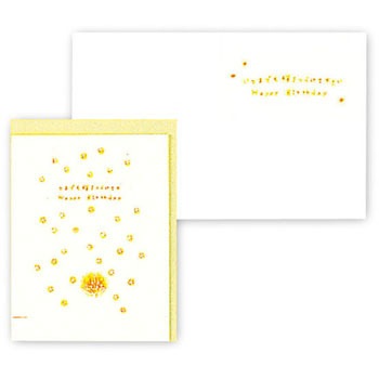 G 誕生日カード 日本ホールマーク メッセージカード ポストカード 通販モノタロウ