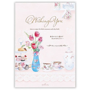 662875 �p�b�h ���{�z�[���}�[�N 56708855