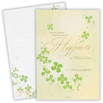 645625 �p�b�h ���{�z�[���}�[�N 56708977