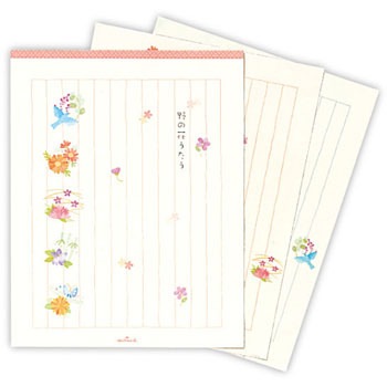 463649 �p�b�h ���{�z�[���}�[�N 56709257