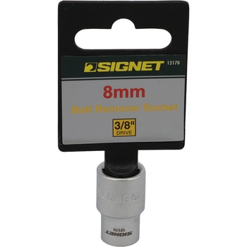 (未使用･未開封品)　SIGNET(シグネット)23352 インパクト用ボルトリムーバービット 12MM 23352 0pbj0lf SIGNET シグネット 7点組 1/4差込 ヘックスローブボルト