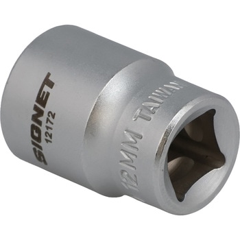 ボルトリムーバーソケット SIGNET(シグネット)