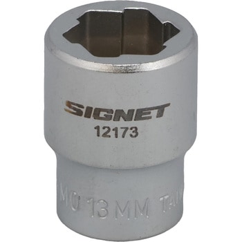 ボルトリムーバーソケット SIGNET(シグネット)