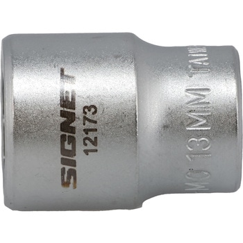 ボルトリムーバーソケット SIGNET(シグネット)