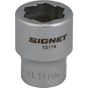 ボルトリムーバーソケット SIGNET(シグネット)
