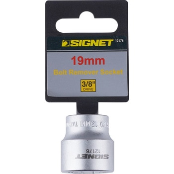 ボルトリムーバーソケット SIGNET(シグネット)