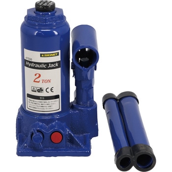 ボトルジャッキ SIGNET(シグネット)