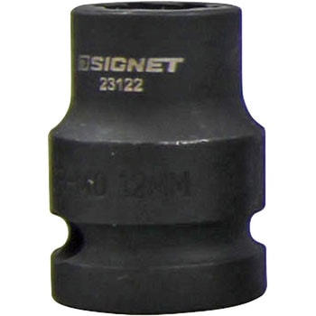 インパクト用ボルトリムーバーソケット SIGNET(シグネット)