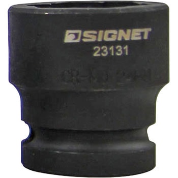 インパクト用ボルトリムーバーソケット SIGNET(シグネット)