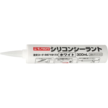 zCg VRV[g m^E 56719172