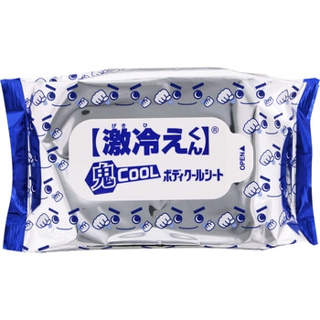 激冷えくん ボディシート 鬼クール 20枚×2個 激冷えくん