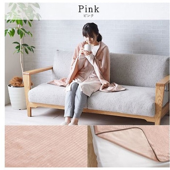 クルム 寝具 ハーフケット グレー 100×140cm イケヒコ・コーポレーション