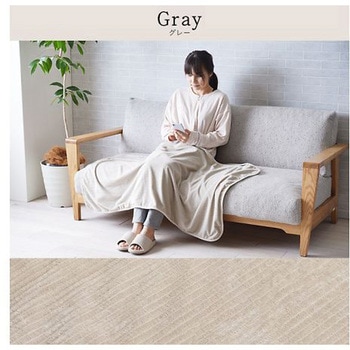 クルム 寝具 ひざ掛け ピンク 70×120cm イケヒコ・コーポレーション