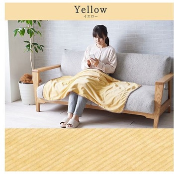 クルム 寝具 ひざ掛け ピンク 70×120cm イケヒコ・コーポレーション