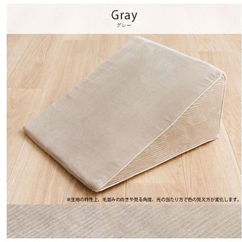 クルム 寝具 ベッドレストピロー ピンク 40×20cm イケヒコ・コーポレーション