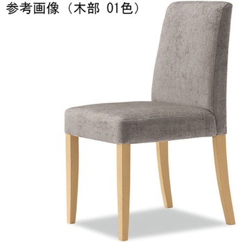 カトレア 01色 張地名：ジェントルテイラーL、脚部色：ナチュラル ADAL(アダル)