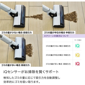 EVOPOWER SYSTEM FIT+ コードレススティッククリーナー グレーシアブルー Shark(シャーク)