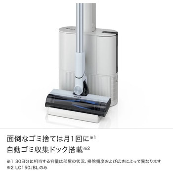 EVOPOWER SYSTEM FIT+ コードレススティッククリーナー グレーシアブルー Shark(シャーク)