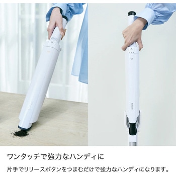 EVOPOWER SYSTEM FIT+ コードレススティッククリーナー グレーシアブルー Shark(シャーク)