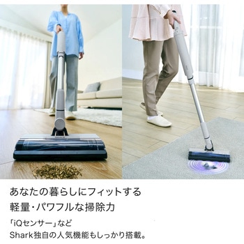 EVOPOWER SYSTEM FIT コードレススティッククリーナー グレー Shark(シャーク)