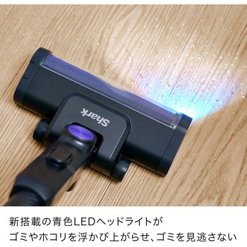 PowerClean 360 コードレススティッククリーナー Shark(シャーク)
