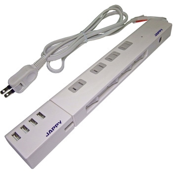 USB充電ポート付タップ(スマートUSBタップ) JAPPY