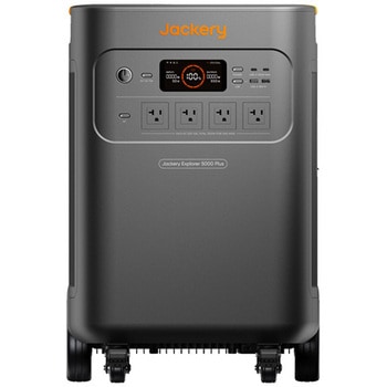 ポータブル電源5000Plus Jackery(ジャクリ)