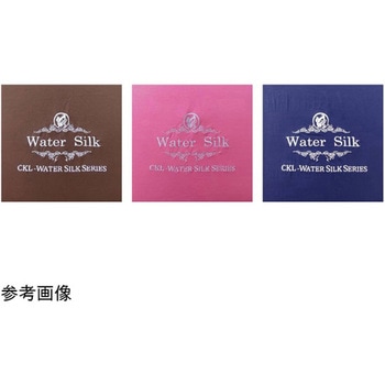 ウォーターシルク シーツ ネイビー CML