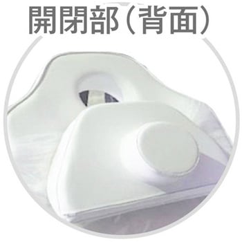 エステベッド CML213B 穴あき CML