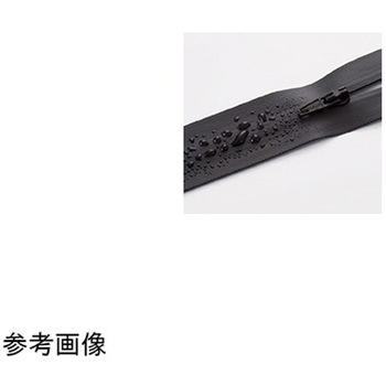 アルトネv2 専用カバー ケープ