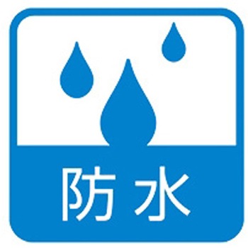 アルトネv2 専用カバー ケープ