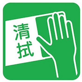 アルトネv2 専用カバー ケープ