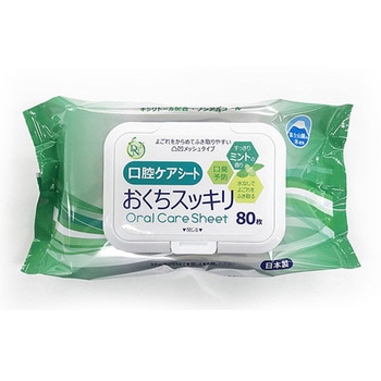 ウェットティシューDN口腔ケアシート 1セット 18個×5ケース入 大一紙工