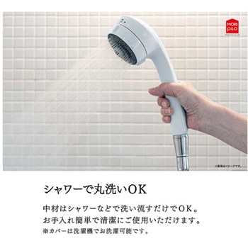 エアースリープピロー 約35×50× 高さ 7～9cm モリシタ