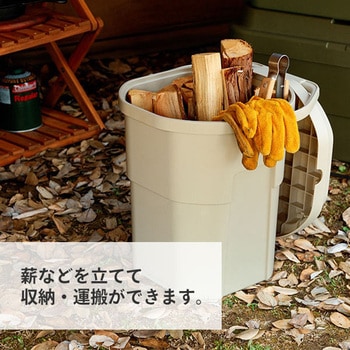バケットカーゴ 22L リス