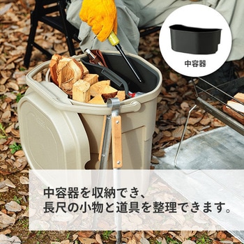 バケットカーゴ 22L リス