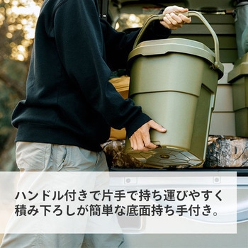 バケットカーゴ 22L リス