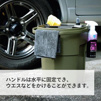 バケットカーゴ 22L リス