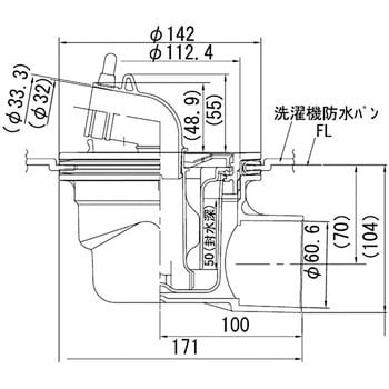 ベストレイ 防水パン 64嵩上げ一体タイプ