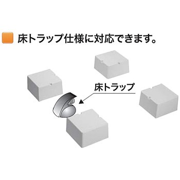 RS-6464MW 防水パン ランドリースタンド64 1セット シナネン 