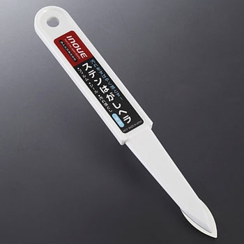 ステンはがしヘラV型 井上工具