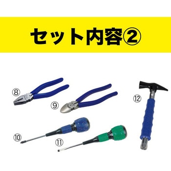 新人道具12点セット DENSAN(デンサン/ジェフコム)