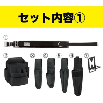 新人道具15点セット DENSAN(ジェフコム)